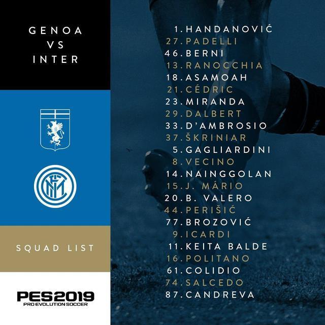 随后中卫与 随后中卫与